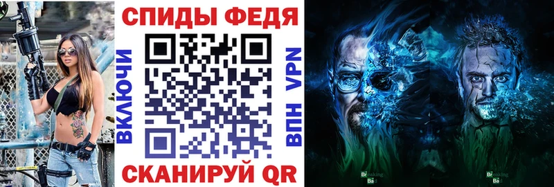 Амфетамин VHQ  kraken зеркало  Муравленко 