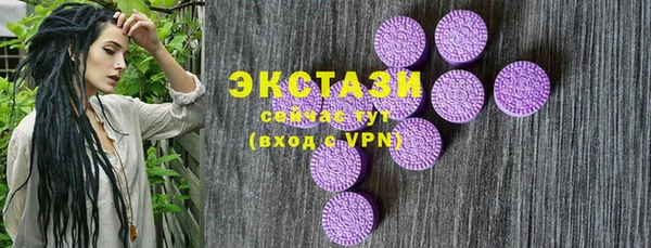 скорость Россошь