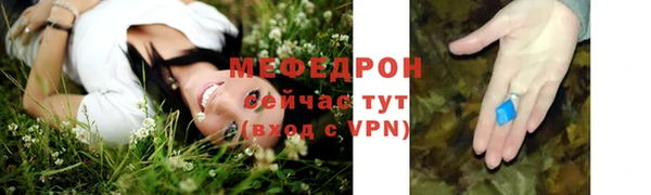 дистиллят марихуана Гусев