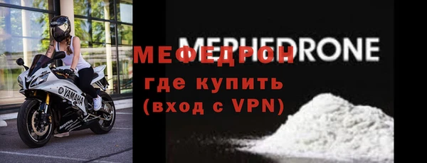 дистиллят марихуана Гусев