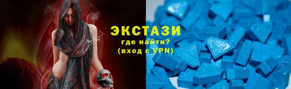марихуана Гусиноозёрск