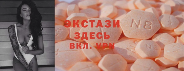 скорость Россошь