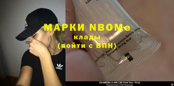 дистиллят марихуана Гусев