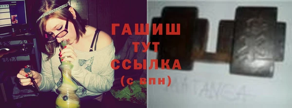 скорость Россошь