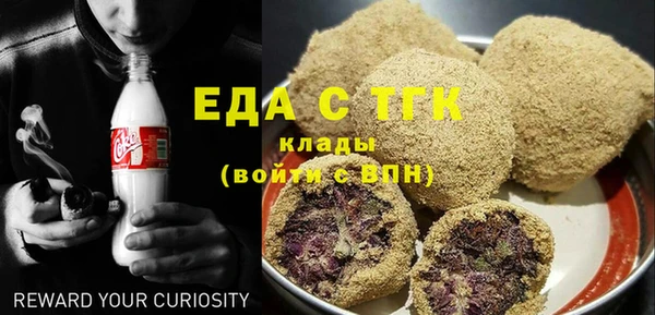 MDMA Premium VHQ Ростов