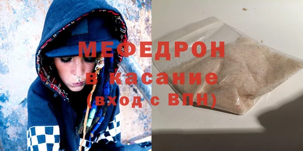 скорость Россошь