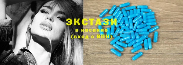 скорость Россошь