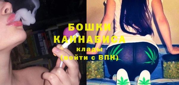 MDMA Рославль