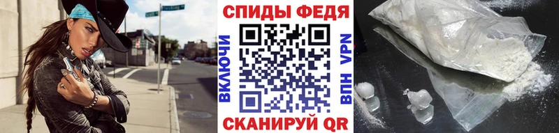 МЕТАМФЕТАМИН Декстрометамфетамин 99.9%  Муравленко 